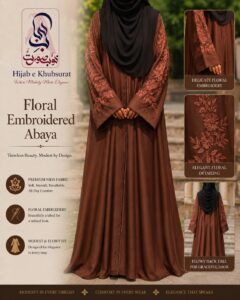 Brown Floral Embroidered Abaya