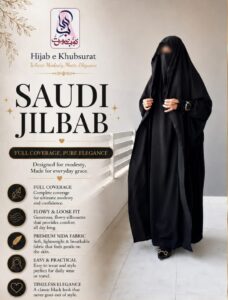 Saudi Jilbab