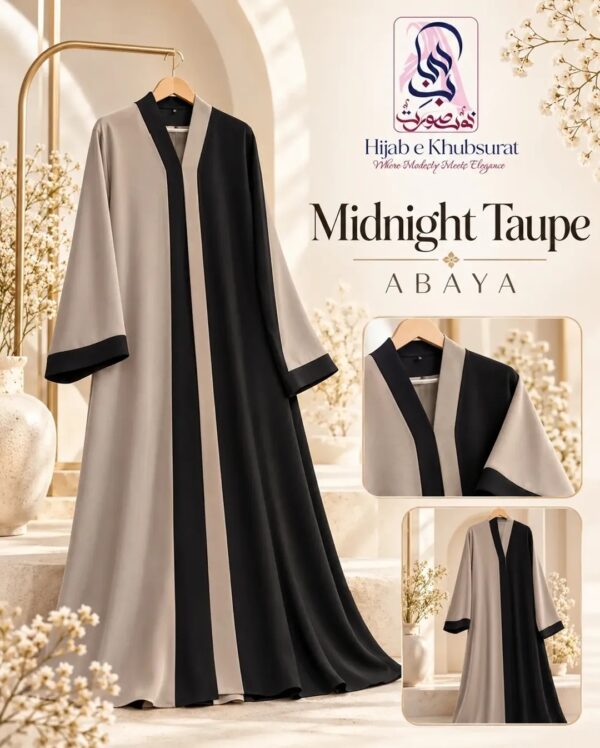 Midnight Taupe Abaya - Dual Tone